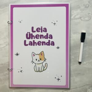 leia ühenda lahenda